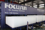 مصنع كتلة الثلج في شكل الحاويات ل١٨ طن\ يوم