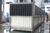 Block ice machine FIB-200D