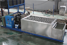 Brine system block ice machine